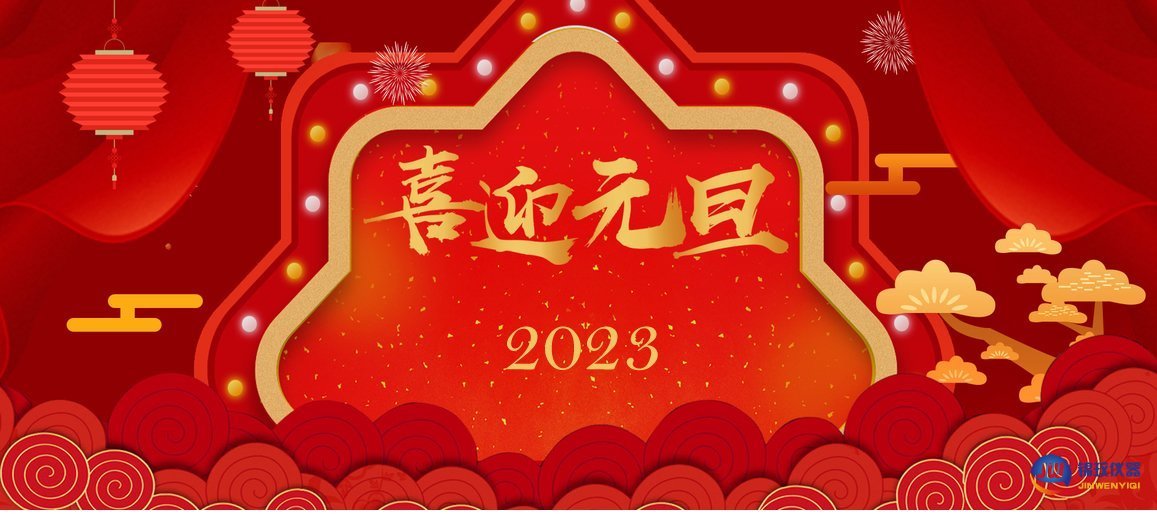 未命名-3 未命名-3